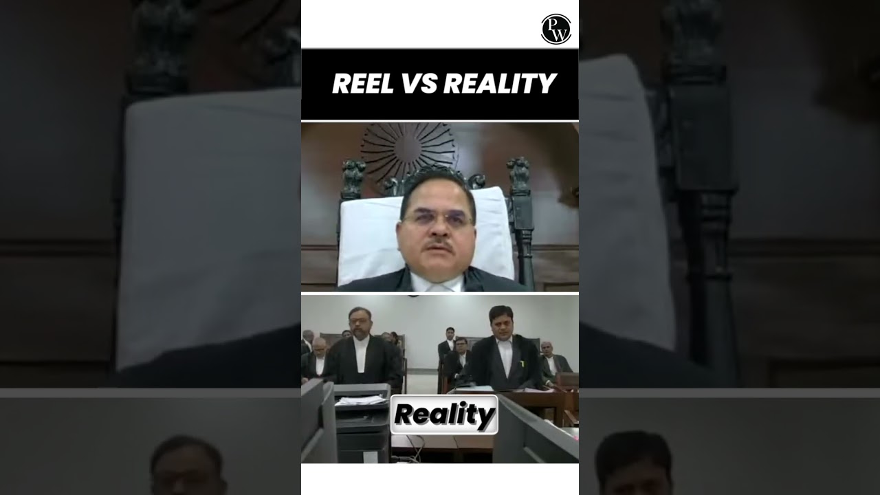 Court Room - Reel VS Reality ?