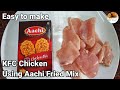 KFC Chicken l Aachi Fried Chicken Mix l KFC at Home l Diyas Tasty Kitchen