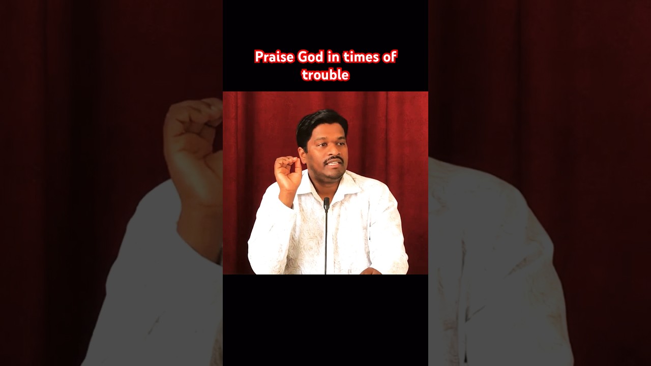 Praising God in times of trouble | words | Br. Israel | Disciples of Christ