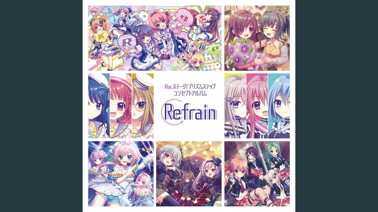 Re:ステージ! Unending PARTY!! リステトレカ Unending PARTY!! に行ってきた｜えで