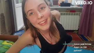 My Morning Routine Doing Exercise And Talking