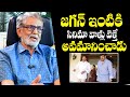Murali Mohan Reveals Unknown Truth About YS Jagan In An Interview