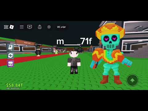 عندك مرياتشي كلمني بعطيك عرض قوي يوزري في المقطع و في الوصف