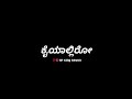 Novallu Nooru Sukavuntu Appu Movie Black screen WhatsApp status in Kannada #appu #lovestatus
