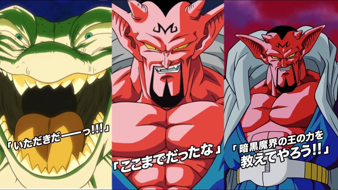 NEW YAKON & DOKKANFEST DABURA INTRO, SUPER ATTACKS, ACTIVE SKILLS + OST! Dragon Ball Z Dokkan Battle