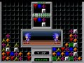 Sonic Eraser in Reverse