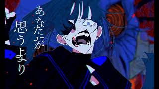 OmmcうっせぇわOmmc