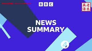 20230201 BBC News Summary 2M