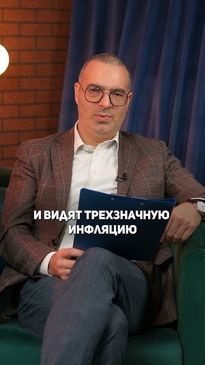 Как Мавроди ОБМАНУЛ всю СТРАНУ? #ммм #мавроди #финансоваяпирамида - YouTube