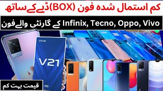 Used Phones with Box | Infinix, Tecno, Vivo, Oppo Used SmartPhones in Karachi Under Warranty @Ferozi