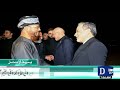 Ishaq Dar | Talks May Get Tough | Iran Agrees on Next Negotiation Phase | Dawn News Headlines 07 AM