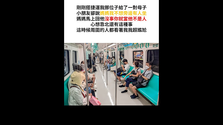 果然是一家人