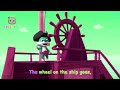 The Wheels on the Ship Goes Round & Round Fast Effects-Sponsored By:Preview 2 Mix Effects.