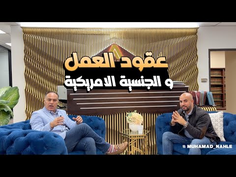 فيديو: هل عرض عمل في شرارة؟