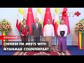 Chinese FM Meets with Myanmar Counterpart