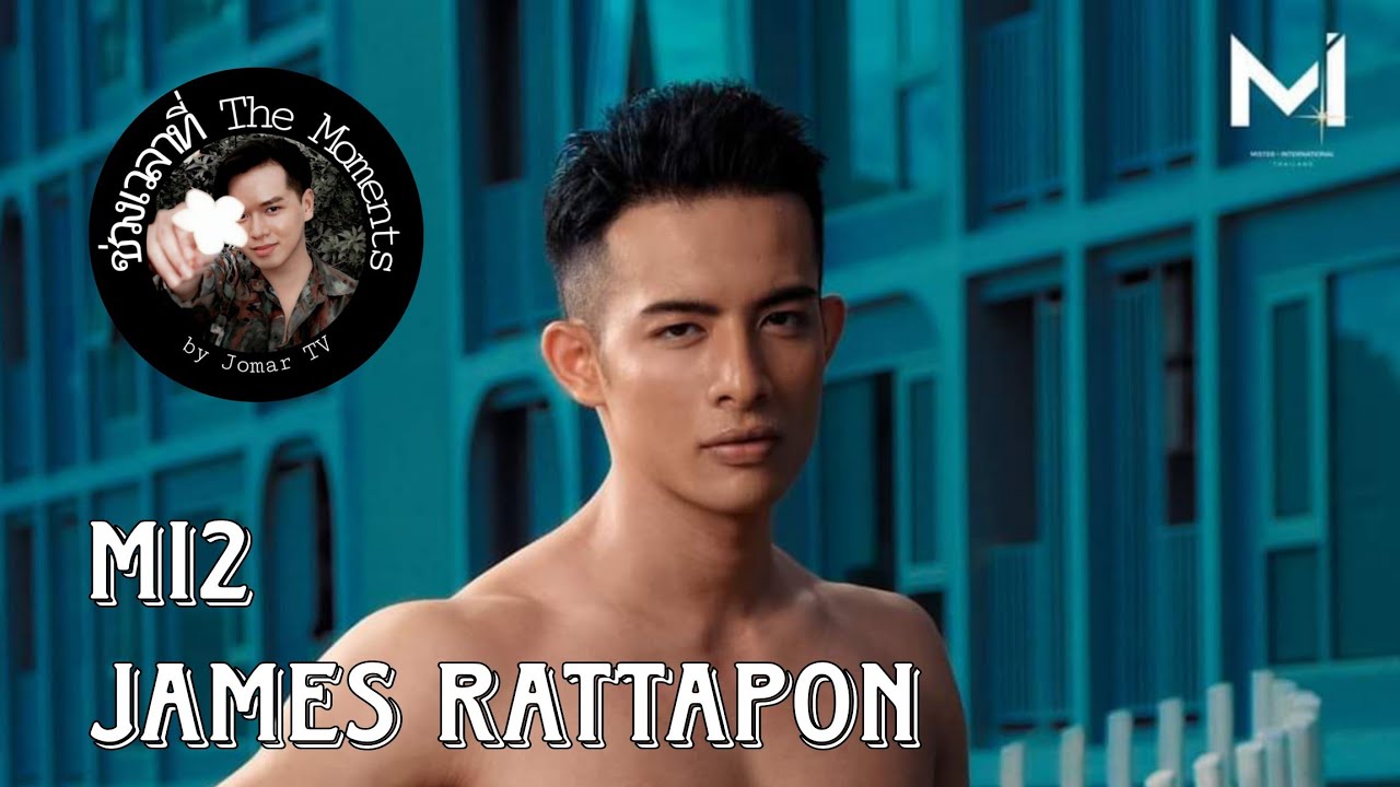 THE MOMENTS INTERVIEW | MI2 James Rattapon of Mister International ...