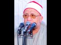 القارئ الشيخ علي محمود شميس سورة العنكبوت قران أمسية الجمعة 2022 6 17