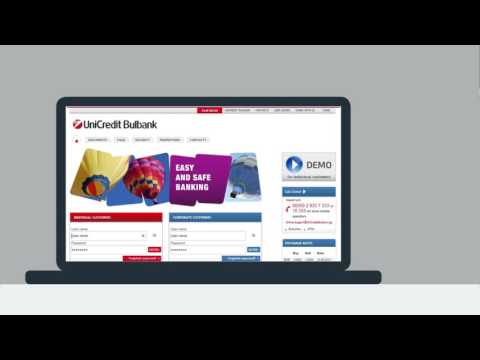 Trade Finance module as a part of Bulbank Online