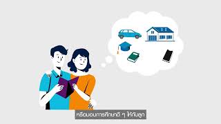 Manage your investments with Citi Priority