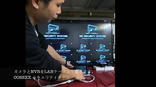 OOSSXX 防犯カメラ録画機本体（カメラ無し） OOSSXX 10インチモニター 一体型録画機 NVR モニター付き 10