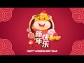 Uni Enrol Malaysia l Happy Chinese New Year 2021