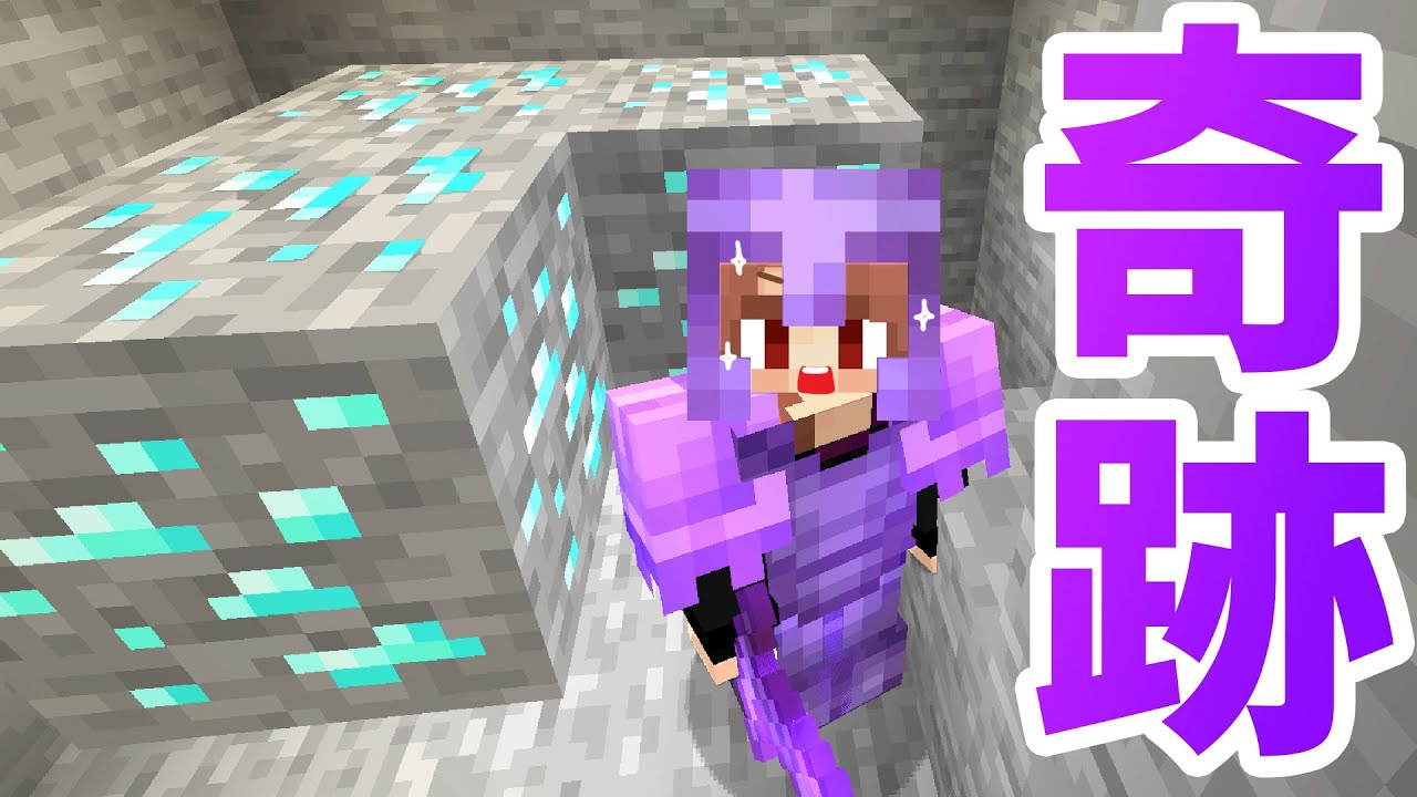 マインクラフト ハロウィンだ 巨大なジャック オ ランタンを建築する マイクラ実況 266 Youtube