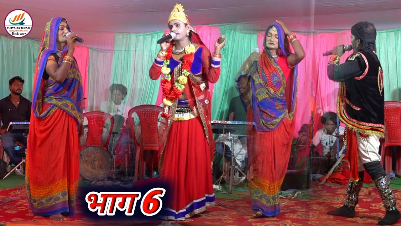 रंभा बिबाह मैथिली नाच आन्नदि नाटक कला परीसद माहखर बख्तियारपुर #nach_video #नाचप्रोग्राम_बिदेशीया 