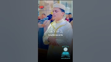 ﴿ يَا بُنَيَّ أَقِمِ الصَّلَاةَ وَأْمُرْ بِالْمَعْرُوفِ ،🌟 سورة لقمان 🎧 تلاوة القارئ عبد العزيز سحيم