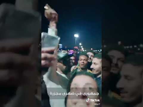 مهرجان محمد رمضان انا في البدي عنتره