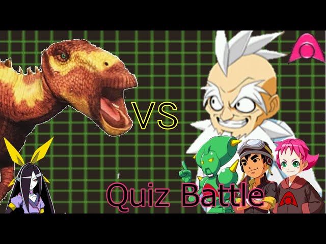 恐竜キング 】ランジョウサウルス アクト団クイズ大作戦