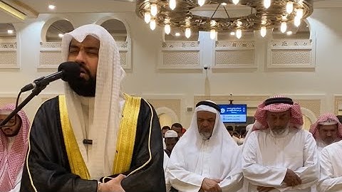 القارئ عبدالولي الأركاني - سورة ق - جامع محمد بن عبدالله الزامل - رمضان ١٤٤٤هـ