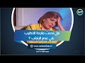 هل ندمت ماجدة الخطيب على عدم الإنجاب وهذه هي أمنيتها في الحياة