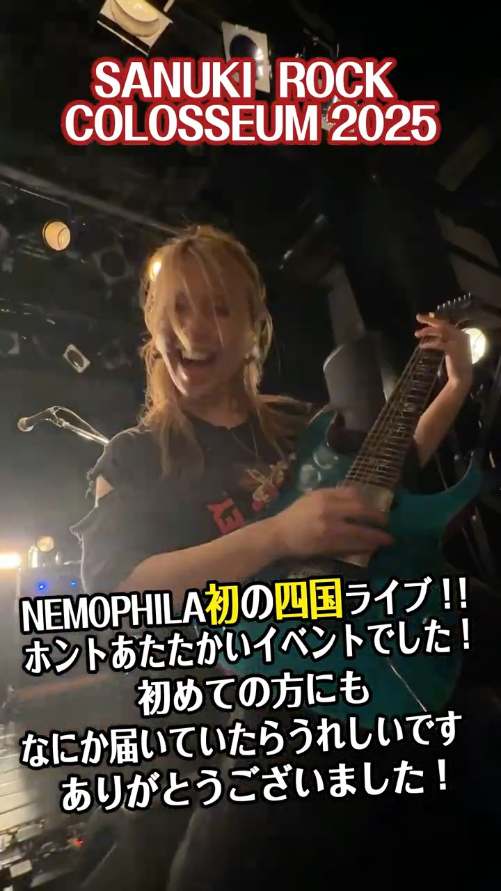 NEMOPHILA 5th Anniversary～地獄のゆるふわ LIVE at 日本武道館