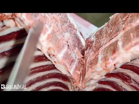 المنشار الكهربائي لتقطيع اللحم وأضاحي العيد