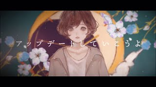 楠木ともり「アカトキ」-Lyric Video-