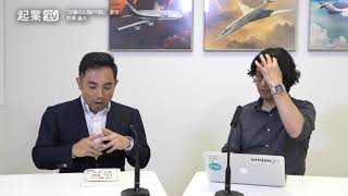 『逆襲の広報PR術』著者、野澤直人氏が語る『経営者が広報PRに関わるべき理由』