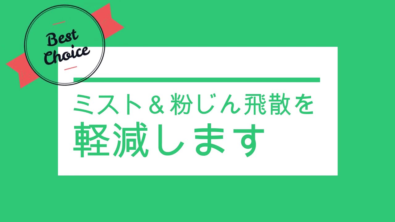 淀川電機製作所 YODOGAWADENKI 集塵装置付作業台 4674961 アクリルフード仕様 YES100PDPA