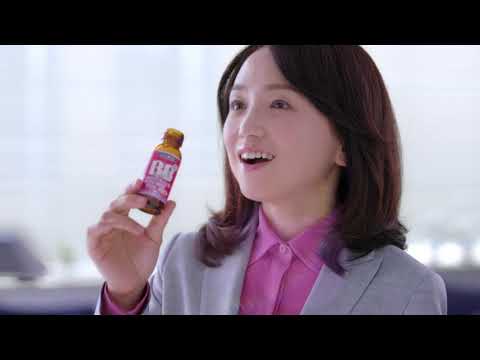 エーザイ チョコラBBローヤル２ 「チョコラ、いきます」篇 CM（15秒） 永作博美 新木優子 2017.11
