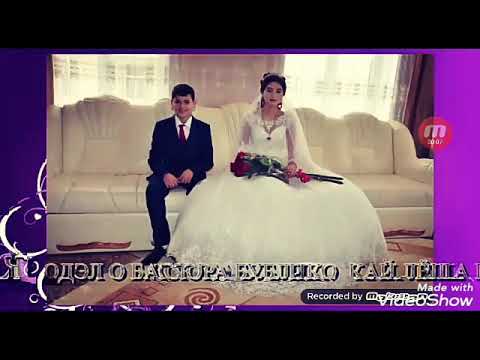 Тимур Рахманов Только Я Только Ты