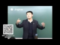 袁腾飞经典 东方文化 06 第6讲 现代中国的教科文 袁腾飞经典 东方文化 06 第6讲 现代中国的教科文