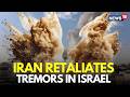 Iran Attacks Israel LIVE | Iranian Missiles Kill 9 In Israel | Netanyahu | Trump | Israel News |N18G