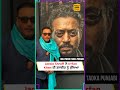 Irrfan Khan ਦੀ ਤਸਵੀਰ ਨੂੰ Jackie Shroff ਨੇ ਚੁੰਮਿਆ | Video