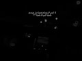 حالات الأخرس لما أرمي السيجارة بنصها مش مهم مين يكملها المهم أنا ولعتها وطبعا ما بقصد السيجارة حالات الأخرس لما أرمي السيجارة بنصها مش مهم مين يكملها المهم أنا ولعتها وطبعا ما بقصد السيجارة