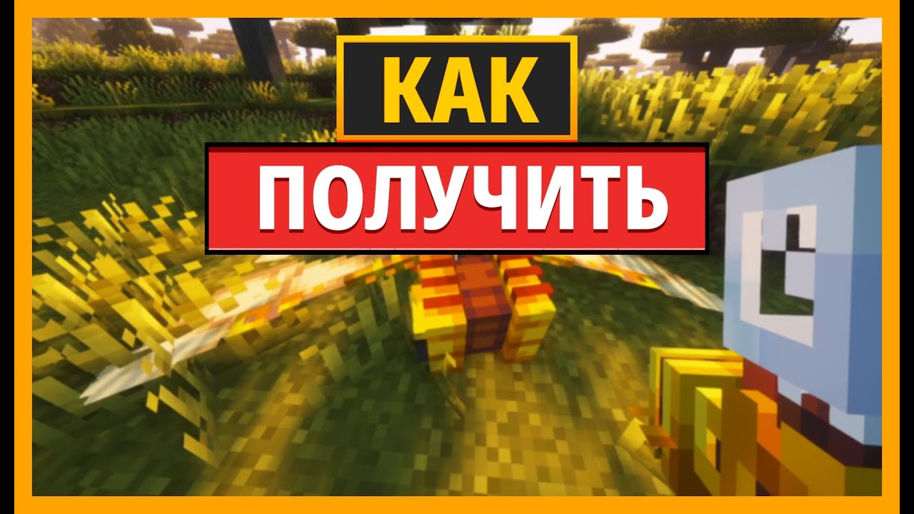 КАК УСТАНОВИТЬ МОД «Clockwork» ДЛЯ MINECRAFT - YouTube