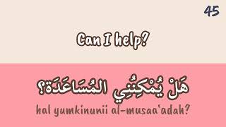 Master Arabic Questions in One Video (100 Phrases You Need to Know!)