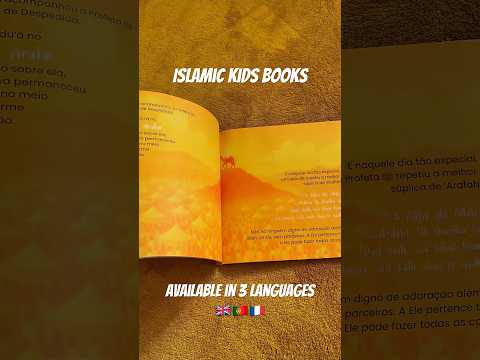 Al Qaswa, The Prophet Muhammad’s  Camel, Available in English, French & Portuguese #islamickidsbooks