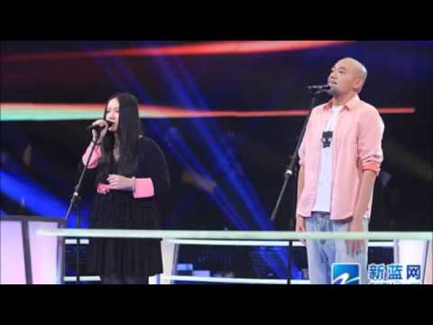 《如果没有你》中国好声音第一季李代沫&郑虹 'If without you' the voice of China Daimo Li & Hong Zheng