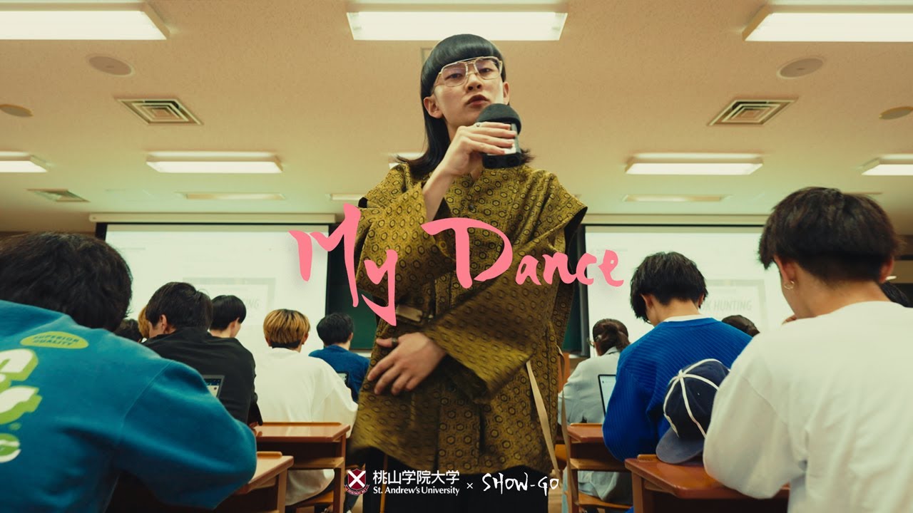 My Dance（桃山学院大学60秒ver.）