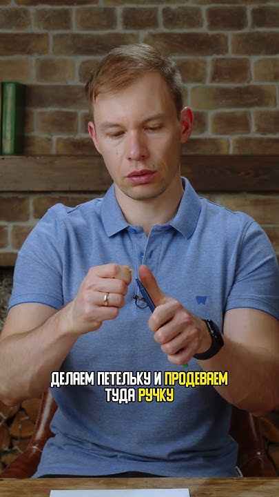 Почему у ребенка ПЛОХОЙ почерк? Лайфхак для родителей #шамильахмадуллин ...