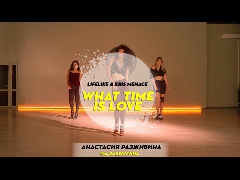 OZZIE FRZZN Choreography By Anastasia Razzhyvina D Side Dance Studio